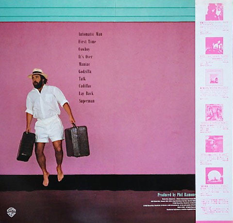 Michael Sembello : Bossa Nova Hotel (LP, Album)