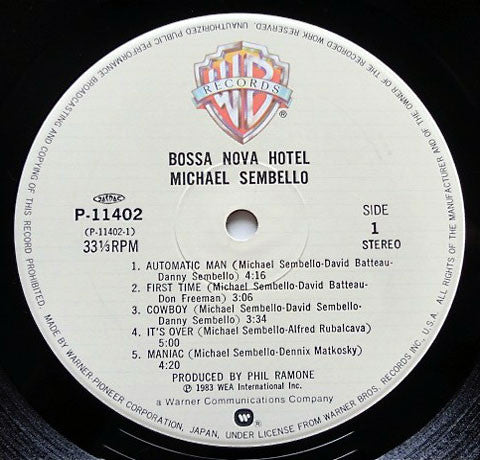 Michael Sembello : Bossa Nova Hotel (LP, Album)