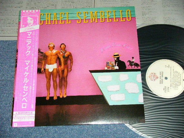 Michael Sembello : Bossa Nova Hotel (LP, Album)