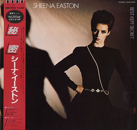 Sheena Easton : Best Kept Secret (LP, Album)