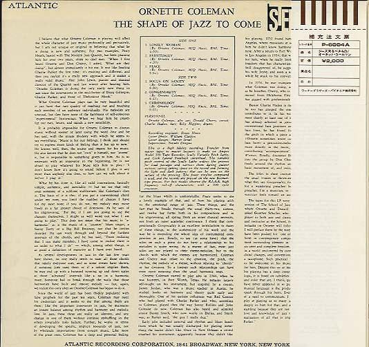 Ornette Coleman : The Shape Of Jazz To Come (LP, Album, RE, RM)