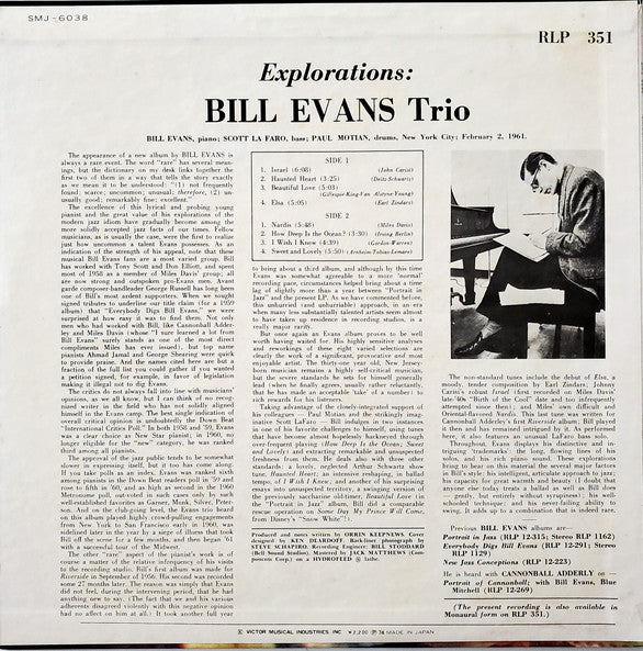 The Bill Evans Trio = The Bill Evans Trio : Explorations = エクスプロレイションズ (LP, Album, RE)