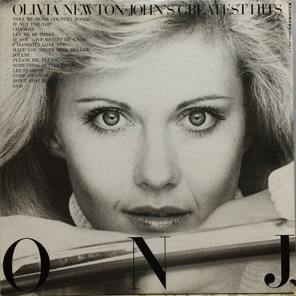 Olivia Newton-John : Olivia Newton-John's Greatest Hits  (LP, Comp, Gat)