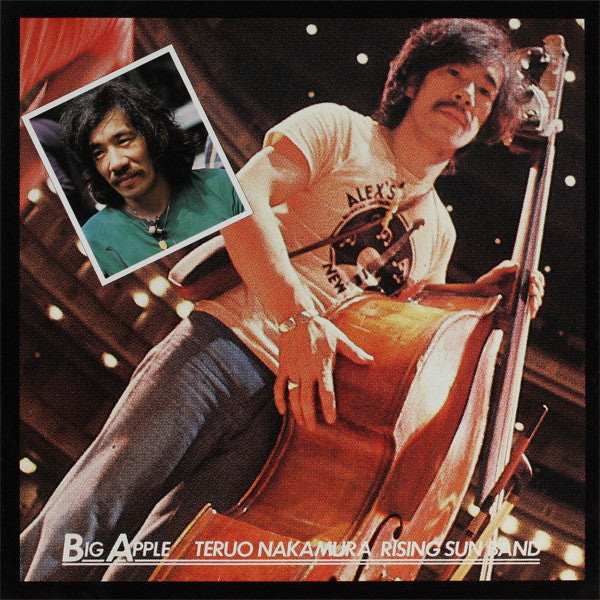 Teruo Nakamura Rising Sun Band : Big Apple (LP, Album)