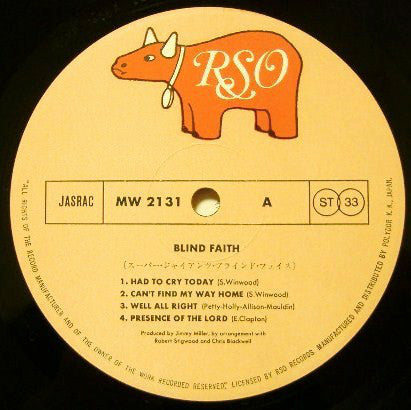 Blind Faith (2) : Blind Faith (LP, Album, RE)