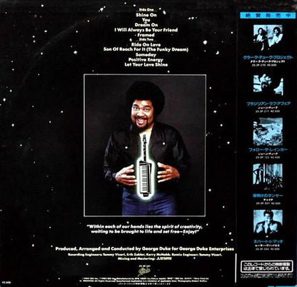 George Duke : Dream On (LP, Album)