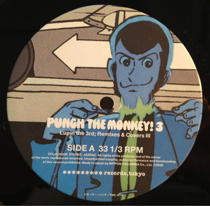 Various : Punch The Monkey! 3: Lupin The 3rd; Remixes & Covers III (2x12", Comp)