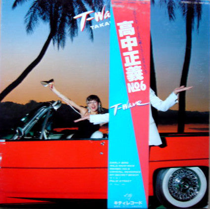 Masayoshi Takanaka : T-Wave (LP, Album)