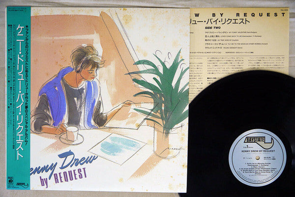 Kenny Drew : By Request (LP, Album)