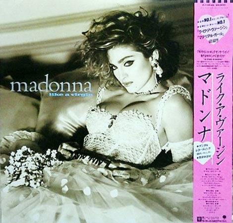 Madonna : Like A Virgin (LP, Album, RE)