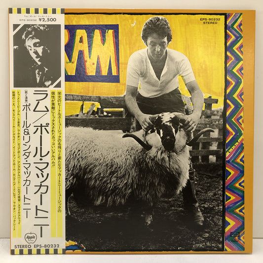 Paul & Linda McCartney : Ram (LP, Album, RE, Gat)