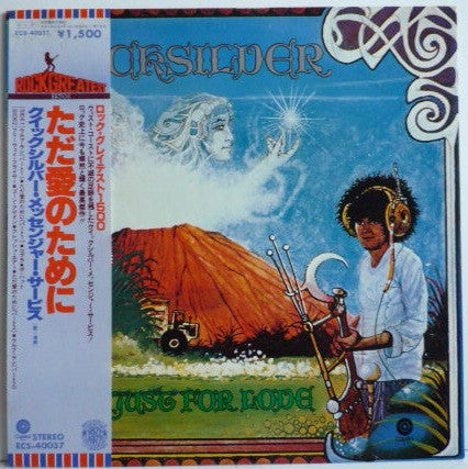 Quicksilver Messenger Service : Just For Love (LP, Album, RE)