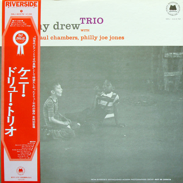 The Kenny Drew Trio With Paul Chambers (3), "Philly" Joe Jones : Kenny Drew Trio (LP, Album, Mono, RE)