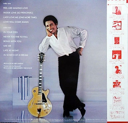 George Benson : In Your Eyes (LP, Album)