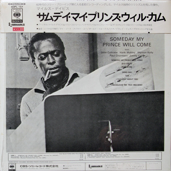 The Miles Davis Sextet : Someday My Prince Will Come (LP, Album, RE)