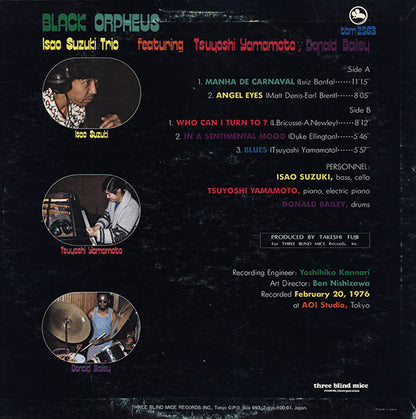Isao Suzuki Trio Featuring Tsuyoshi Yamamoto : Black Orpheus (LP, Album, RE)