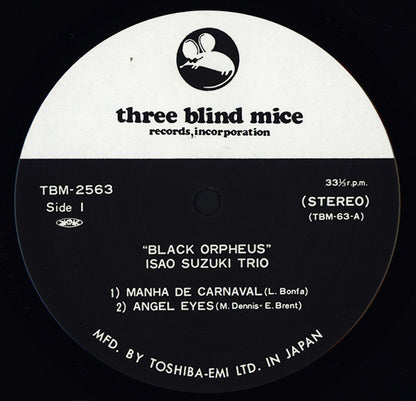 Isao Suzuki Trio Featuring Tsuyoshi Yamamoto : Black Orpheus (LP, Album, RE)