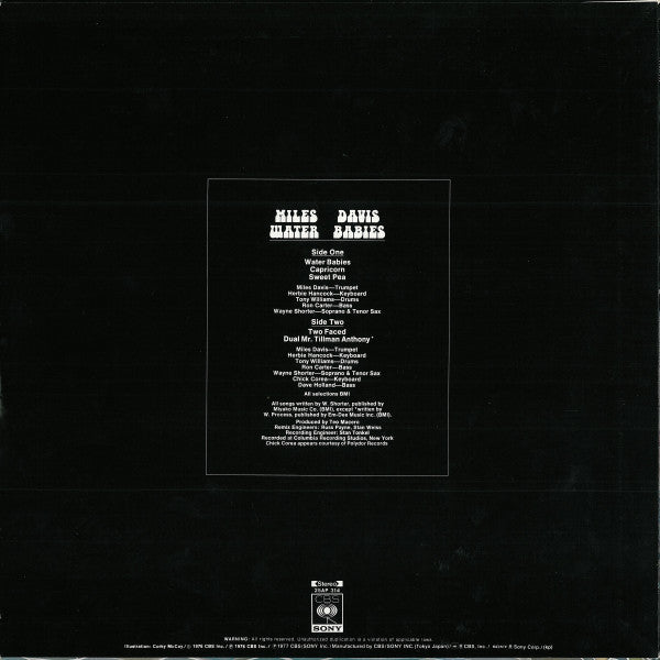 Miles Davis : Water Babies (LP, Album)