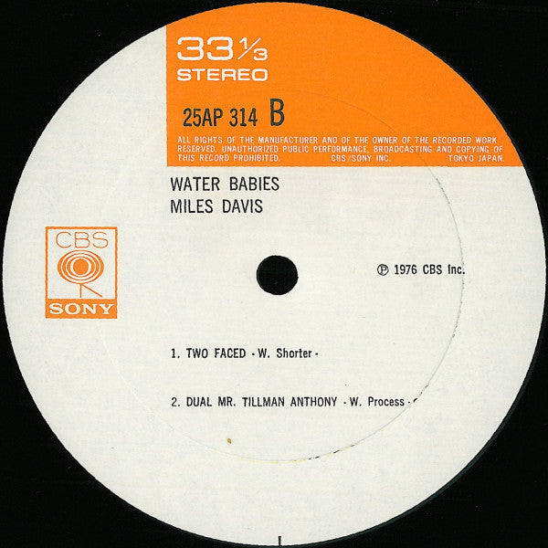 Miles Davis : Water Babies (LP, Album)