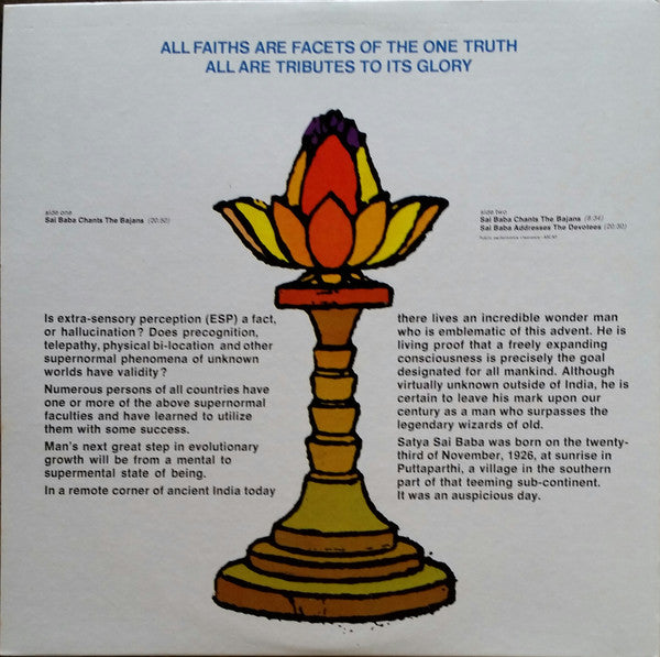 Shri Sathya Sai Baba : Chants The Bajans (LP, Album)