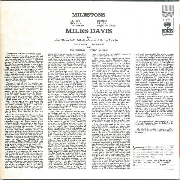 Miles Davis : Milestones (LP, Album, Mono, RE)