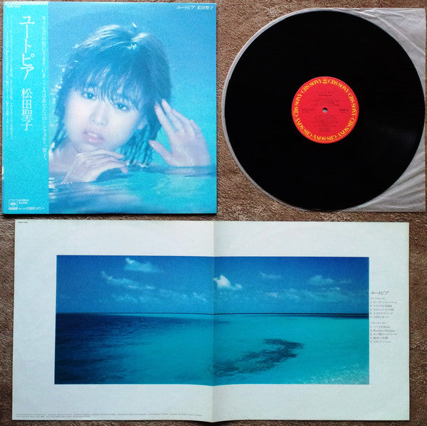 Seiko Matsuda : ユートピア (LP, Album)