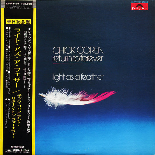 Chick Corea And Return To Forever : Light As A Feather (LP, Album, RE)