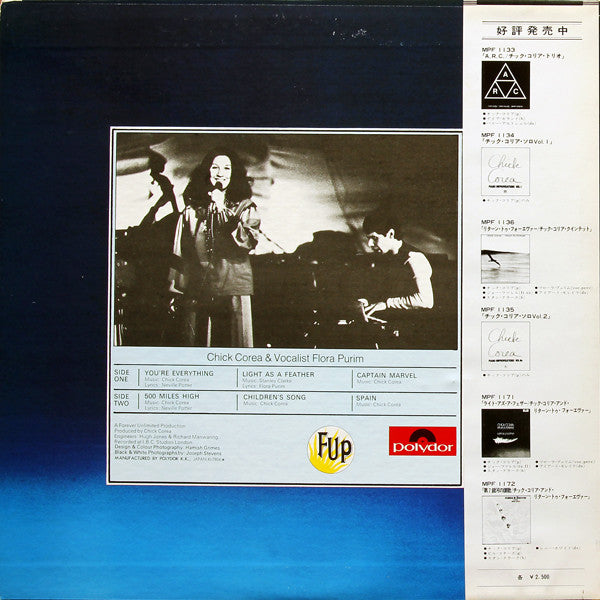 Chick Corea And Return To Forever : Light As A Feather (LP, Album, RE)