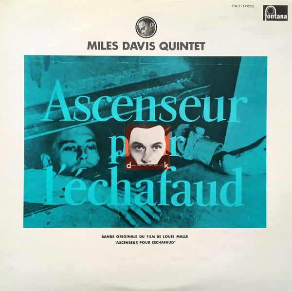 The Miles Davis Quintet : Ascenseur Pour L'Echafaud (LP, Album, Ltd, RE)