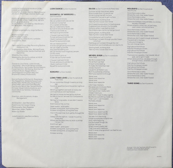 Hiroshima (3) : Hiroshima (LP, Album, San)