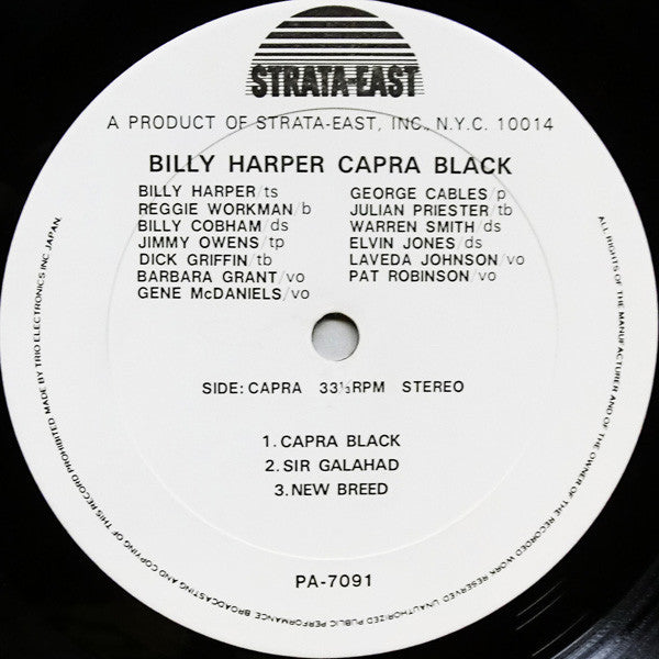 Billy Harper : Capra Black (LP, Album)