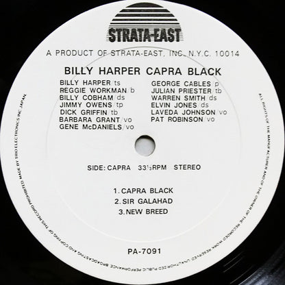 Billy Harper : Capra Black (LP, Album)