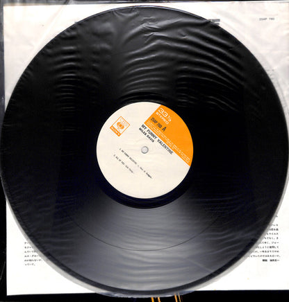 Miles Davis : My Funny Valentine - Miles Davis In Concert (LP, Album, RE)