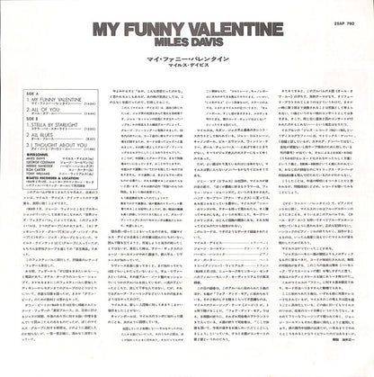 Miles Davis : My Funny Valentine - Miles Davis In Concert (LP, Album, RE)