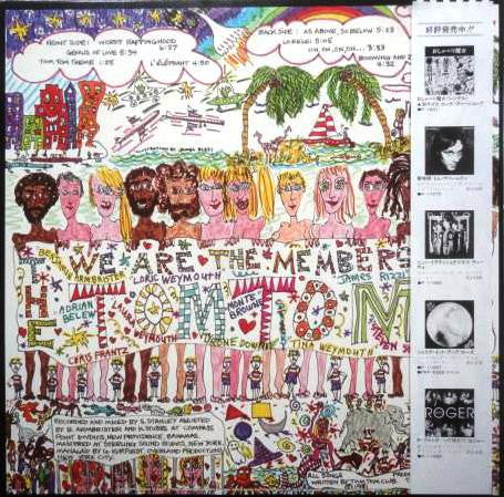 Tom Tom Club : Tom Tom Club (LP, Album)