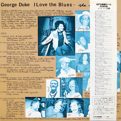 George Duke : I Love The Blues, She Heard My Cry (LP, Album, RE)