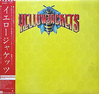 Yellowjackets : Yellowjackets (LP, Album)