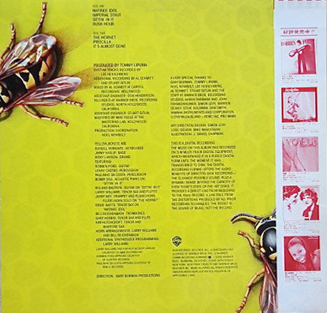 Yellowjackets : Yellowjackets (LP, Album)