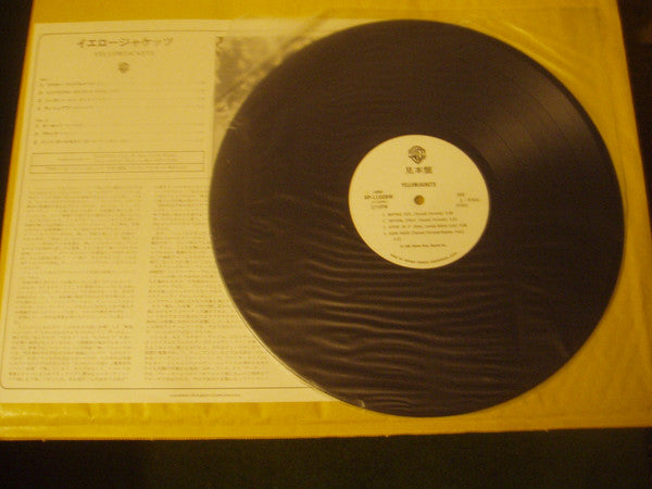 Yellowjackets : Yellowjackets (LP, Album)