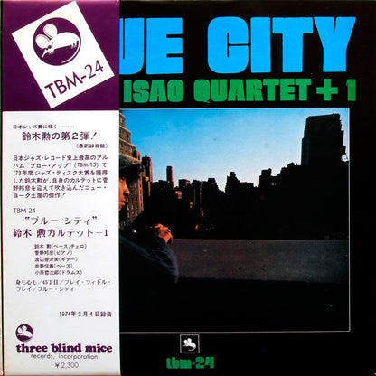 Isao Suzuki Quartet : Blue City (LP, Album)