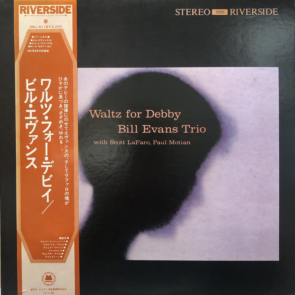 The Bill Evans Trio : Waltz For Debby (LP, Album, RE)