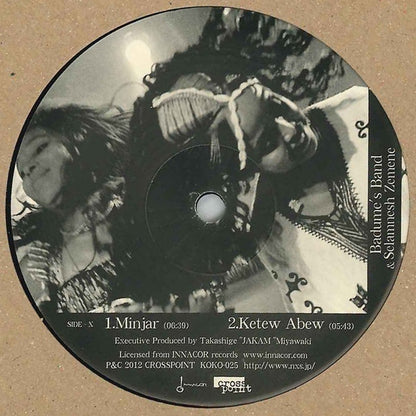 Badume's Band & Selamnesh Zemene* / OKI meets Misako Oshiro* : Minjar / RankuBushi (12", EP)
