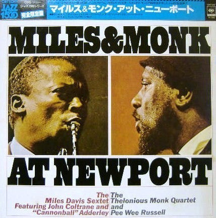 The Miles Davis Sextet & The Thelonious Monk Quartet : Miles & Monk At Newport (LP, Album, RE)