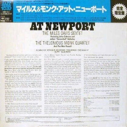 The Miles Davis Sextet & The Thelonious Monk Quartet : Miles & Monk At Newport (LP, Album, RE)