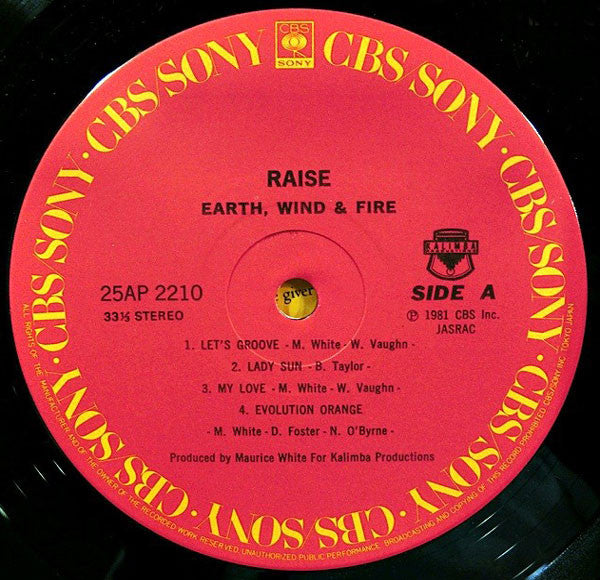 Earth, Wind & Fire = Earth, Wind & Fire : Raise! = 天空の女神 (LP, Album, Gat)