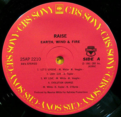 Earth, Wind & Fire = Earth, Wind & Fire : Raise! = 天空の女神 (LP, Album, Gat)