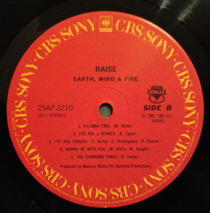Earth, Wind & Fire = Earth, Wind & Fire : Raise! = 天空の女神 (LP, Album, Gat)