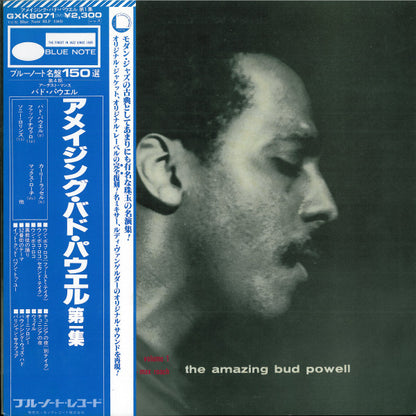 Bud Powell : The Amazing Bud Powell, Volume 1 (LP, Album, RE)