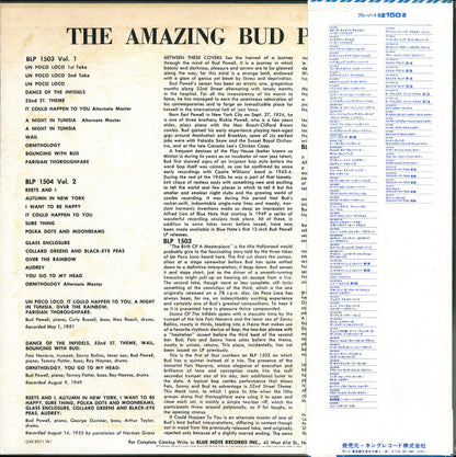 Bud Powell : The Amazing Bud Powell, Volume 1 (LP, Album, RE)