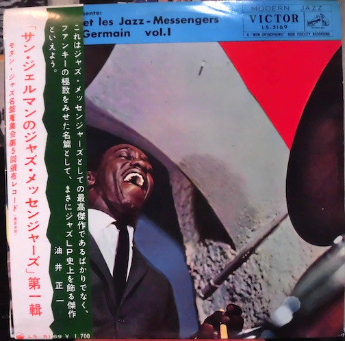 Art Blakey & The Jazz Messengers : Au Club St. Germain Vol. 1 (LP, Album)